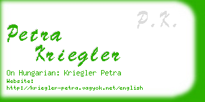 petra kriegler business card